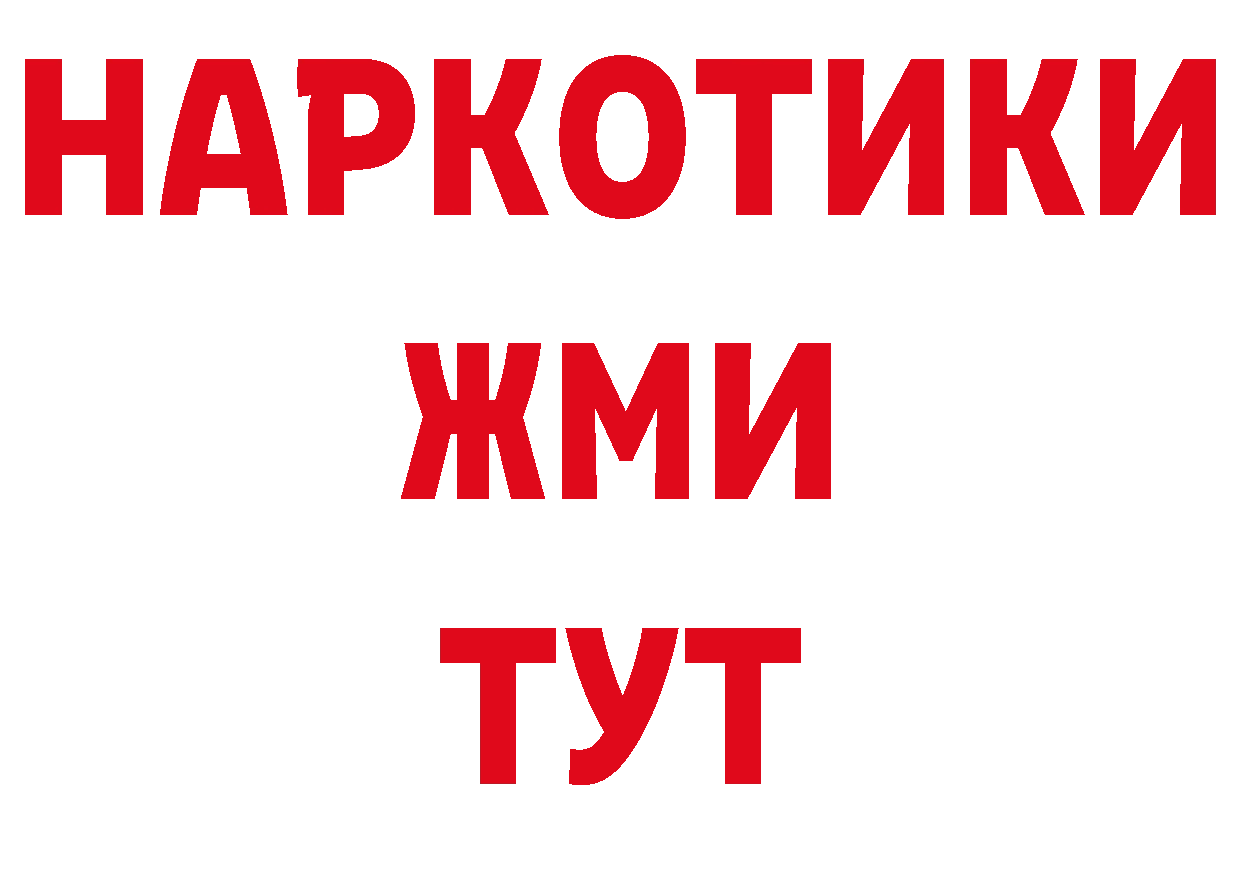 А ПВП VHQ зеркало мориарти блэк спрут Биробиджан